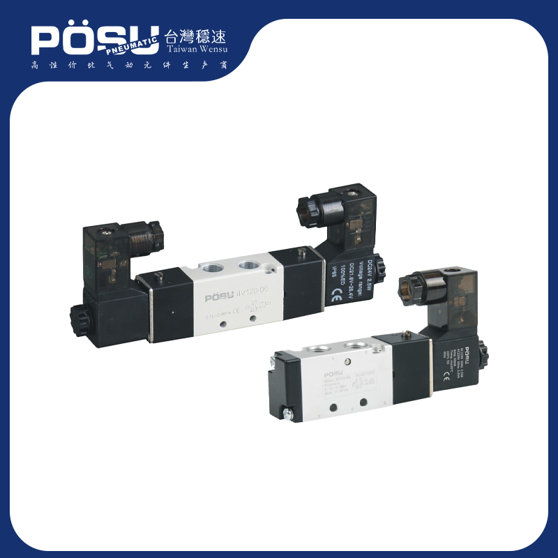 4V100 series solenoid valve (five-port two-position/five-port three-position)